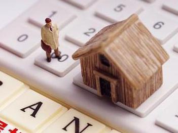 七台河住房公积金的提取条件、材料及流程有哪些？